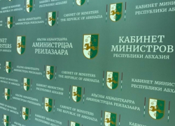 В КМ ОБСУДИЛИ ИСТОЧНИКИ ДОХОДОВ В ЦЕЛЯХ ПОКРЫТИЯ БЮДЖЕТНОГО ДЕФИЦИТА