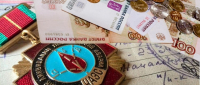 ЛИКВИДАТОРАМ ПОСЛЕДСТВИЙ ЧЕРНОБЫЛЬСКОЙ КАТАСТРОФЫ ПОВЫСЯТ ПЕНСИИ НА 3 000 РУБЛЕЙ