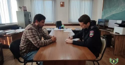 ОФОРМЛЕН ПРОТОКОЛ ЗА ХУЛИГАНСКИЕ ДЕЙСТВИЯ