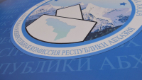 ГЕННАДИЙ ЦУЛАЯ И ЭШСОУ ДОЧИЯ ИЗБРАНЫ ДЕПУТАТАМИ НАРОДНОГО СОБРАНИЯ