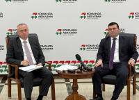 БАДРА ГУНБА ПРОВЕЛ ВСТРЕЧУ С УЧАСТНИКАМИ КОНКУРСА &laquo;КОМАНДА АБХАЗИИ&raquo;