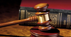 ПРОКУРАТУРА ОПРОТЕСТУЕТ РЕШЕНИЕ СУДА В ОТНОШЕНИИ ТЕНГИЗА СЕРГЕГИЯ