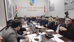 ОТВЕРЖДЁН БЮДЖЕТ ГОРОДА СУХУМ НА 2025 ГОД