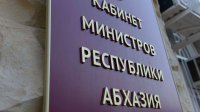 ГЛАВА ПРАВИТЕЛЬСТВА ПОЗДРАВИЛ СОТРУДНИКОВ ПРОКУРАТУРЫ