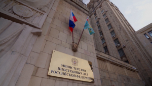 О КОНСУЛЬТАЦИЯХ ПО БЕЗОПАСНОСТИ И СТАБИЛЬНОСТИ В ЗАКАВКАЗЬЕ