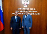 АСТАМУР ГУНИЯ ВСТРЕТИЛСЯ С МИХАИЛОМ МУРАШКО