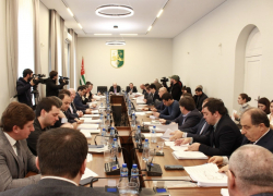 СОЗДАНА ПАРЛАМЕНТСКАЯ КОМИССИЯ ПО ПРОВЕРКЕ КОНТРАКТНЫХ ОБЯЗАТЕЛЬСТВ ГОСКОМПАНИИ &laquo;АПСНЫРГЫЛАРА&raquo;