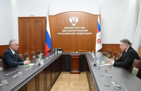 РОССИЯ ДОСТРОИТ ДЕТСКУЮ БОЛЬНИЦУ В АБХАЗИИ И ПОСТАВИТ МЕДИЦИНСКОЕ ОБОРУДОВАНИЕ