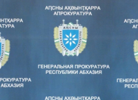 ПРОКУРОРАМ ПОРУЧИЛИ ПРОАНАЛИЗИРОВАТЬ АВАРИЙНОСТЬ НА ДОРОГАХ