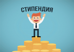 СТИПЕНДИЯ АСПИРАНТОВ АКАДЕМИИ НАУК АБХАЗИИ И АГУ УВЕЛИЧИТСЯ ДО 7500 РУБЛЕЙ