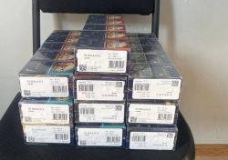 ИЗЪЯТА БЕЗАКЦИЗНАЯ ТАБАЧНАЯ ПРОДУКЦИЯ