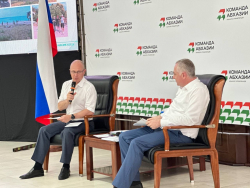 АБХАЗИЯ НА ПОРОГЕ ПЕРЕМЕН: МОЛОДЫЕ ЛИДЕРЫ ПРЕДСТАВИЛИ АМБИЦИОЗНЫЕ ПРОЕКТЫ