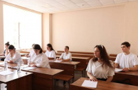 В АГУ СТАРТОВАЛИ ВСТУПИТЕЛЬНЫЕ ИСПЫТАНИЯ