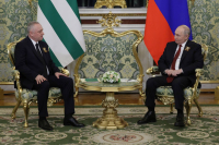 ВСТРЕЧА ПРЕЗИДЕНТОВ АБХАЗИИ И РОССИИ