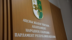 ДЕПУТАТЫ ОБСУДИЛИ ВОПРОСЫ ВНЕДРЕНИЯ И ТЕСТИРОВАНИЯ СИСТЕМЫ ОБЯЗАТЕЛЬНОГО АУДИО- И ВИДЕОПРОТОКОЛИРОВАНИЯ СУДЕБНЫХ ЗАСЕДАНИЙ