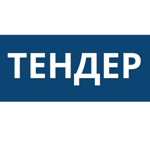 УВКБ ООН СОБИРАЕТСЯ СНЯТЬ ФИЛЬМ О РАБОТЕ ПОЛЕВОГО ОФИСА В ТРЕХ ВОСТОЧНЫХ РАЙОНАХ АБХАЗИИ