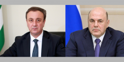ВЛАДИМИР ДЕЛБА ПОЗДРАВИЛ МИХАИЛА МИШУСТИНА С ДНЕМ КОНСТИТУЦИИ