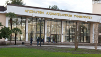 ПОДПИСАНЫ СОГЛАШЕНИЯ О СОТРУДНИЧЕСТВЕ