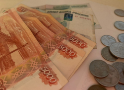 БЮДЖЕТ ПЕНСИОННОГО ФОНДА АБХАЗИИ НА 2027 ГОД СОСТАВИТ 2,718 МЛРД РУБЛЕЙ