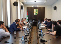 ЗАСЕДАНИЕ ПАРЛАМЕНТСКОГО КОМИТЕТА