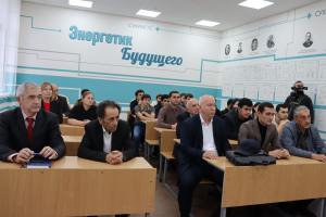 В АГУ ОТКРЫЛАСЬ АУДИТОРИЯ &laquo;ЭНЕРГЕТИК БУДУЩЕГО&raquo;