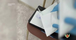 ИЗЪЯТО НЕЗАКОННО ВВЕЗЕННОЕ НАРКОТИЧЕСКОЕ СРЕДСТВО