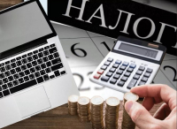 ПЛАН ЗА 10 МЕСЯЦЕВ ВЫПОЛНЕН МНС НА 111%