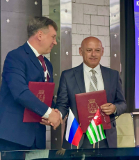 ДЕЛЕГАЦИЯ ГУДАУТСКОГО РАЙОНА ПРИНИМАЕТ УЧАСТИЕ В МЕЖДУНАРОДНОМ МЕЖМУНИЦИПАЛЬНОМ ФОРУМЕ В НИЖНЕМ НОВГОРОДЕ