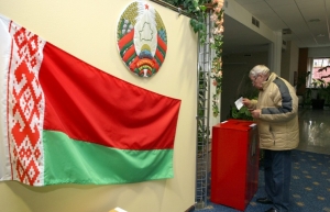 Парламент Белоруссии назначил выборы президента на 11 октября этого года