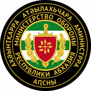 В МО ПРОХОДИТ СОВМЕСТНАЯ ШТАБНАЯ ТРЕНИРОВКА