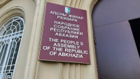 В ПАРЛАМЕНТЕ ОБСУДИЛИ ВОПРОСЫ ПОВЫШЕНИЯ РАЗМЕРА ПЕНСИЙ ОТДЕЛЬНЫМ КАТЕГОРИЯМ ГРАЖДАН