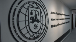 В МИД АБХАЗИИ ВЫЗВАЛИ ПРОГРАММНОГО МЕНЕДЖЕРА ПРООН (UNDP)