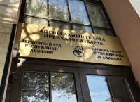 ПРИГОВОР О ПОЖИЗНЕННОМ ЛИШЕНИИ СВОБОДЫ ОСТАВЛЕН В СИЛЕ