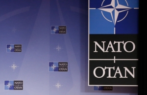 НАТО ОПРОВЕРГЛА ДАННЫЕ О ПЛАНАХ СДЕЛАТЬ УКРАИНУ И ГРУЗИЮ &quot;АССОЦИИРОВАННЫМИ ПАРТНЕРАМИ&quot;