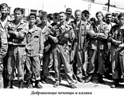 В АБХАЗИИ ОТМЕЧАЮТ ДЕНЬ ДОБРОВОЛЬЦА