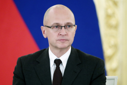 КИРИЕНКО ПОСОВЕТОВАЛ РАЗВИВАТЬ &laquo;СЕРЕБРЯНОЕ&raquo; ВОЛОНТЕРСТВО В АБХАЗИИ