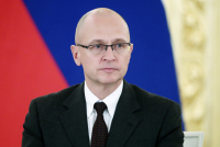 КИРИЕНКО ПОСОВЕТОВАЛ РАЗВИВАТЬ &laquo;СЕРЕБРЯНОЕ&raquo; ВОЛОНТЕРСТВО В АБХАЗИИ
