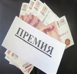 СПОРТСМЕНЫ В АБХАЗИИ БУДУТ ПОЛУЧАТЬ ЕЖЕМЕСЯЧНЫЕ ВЫПЛАТЫ