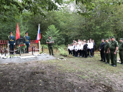 В СЕЛЕ ПСХУ ОТКРЫЛИ ПАМЯТНИК СОВЕТСКИМ ВОИНАМ