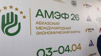 АБХАЗИЯ ПОЛУЧИТ СОВРЕМЕННУЮ АГРОЛАБОРАТОРИЮ И ПОМОЩЬ ДЛЯ ФЕРМЕРОВ