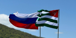 СФ РАТИФИЦИРОВАЛ СОГЛАШЕНИЕ РОССИИ И АБХАЗИИ О ПРИЗНАНИИ УЧЕНЫХ СТЕПЕНЕЙ