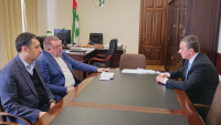 ОБСУДИЛИ ПЛАН СОВМЕСТНОЙ РАБОТЫ РОСЭНЕРГОАТОМА И ВЕДОМСТВ РЕСПУБЛИКИ