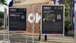 ВЫСТАВКА &laquo;СВОИ&raquo; ОТКРЫЛАСЬ НА ПЛОЩАДИ У ДРАМТЕАТРА В СУХУМЕ