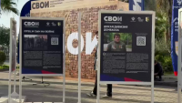 ВЫСТАВКА &laquo;СВОИ&raquo; ОТКРЫЛАСЬ НА ПЛОЩАДИ У ДРАМТЕАТРА В СУХУМЕ