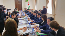 СОВЕЩАНИЕ ПО ВОПРОСАМ СОЦИАЛЬНО-ЭКОНОМИЧЕСКОГО РАЗВИТИЯ АБХАЗИИ