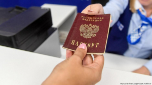 В РФ ХОТЯТ ВВЕСТИ УГОЛОВНУЮ ОТВЕТСТВЕННОСТЬ ЗА НЕУВЕДОМЛЕНИЕ О ВНЖ ИЛИ ВТОРОМ ГРАЖДАНСТВЕ