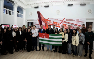 ЮНЫЕ ПСКОВСКИЕ ПАТРИОТЫ ПЕРЕДАЛИ АБХАЗСКОЙ МОЛОДЕЖИ &laquo;КАПСУЛУ ПАМЯТИ&raquo;
