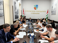 ГЛАВА АДМИНИСТРАЦИИ СУХУМА ПРИНЯЛ УЧАСТИЕ В ЗАСЕДАНИИ ГОРОДСКОГО СОБРАНИЯ