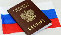 ЖИТЕЛИ АБХАЗИИ И ЮЖНОЙ ОСЕТИИ СМОГУТ ПОЛУЧАТЬ ПАСПОРТА РФ В СВОИХ РЕСПУБЛИКАХ.