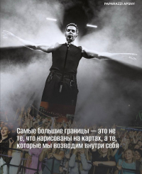 РУМЫНСКАЯ ГРУППА MORANDI ВЫСТУПИТ В СУХУМЕ ВОПРЕКИ ДАВЛЕНИЮ